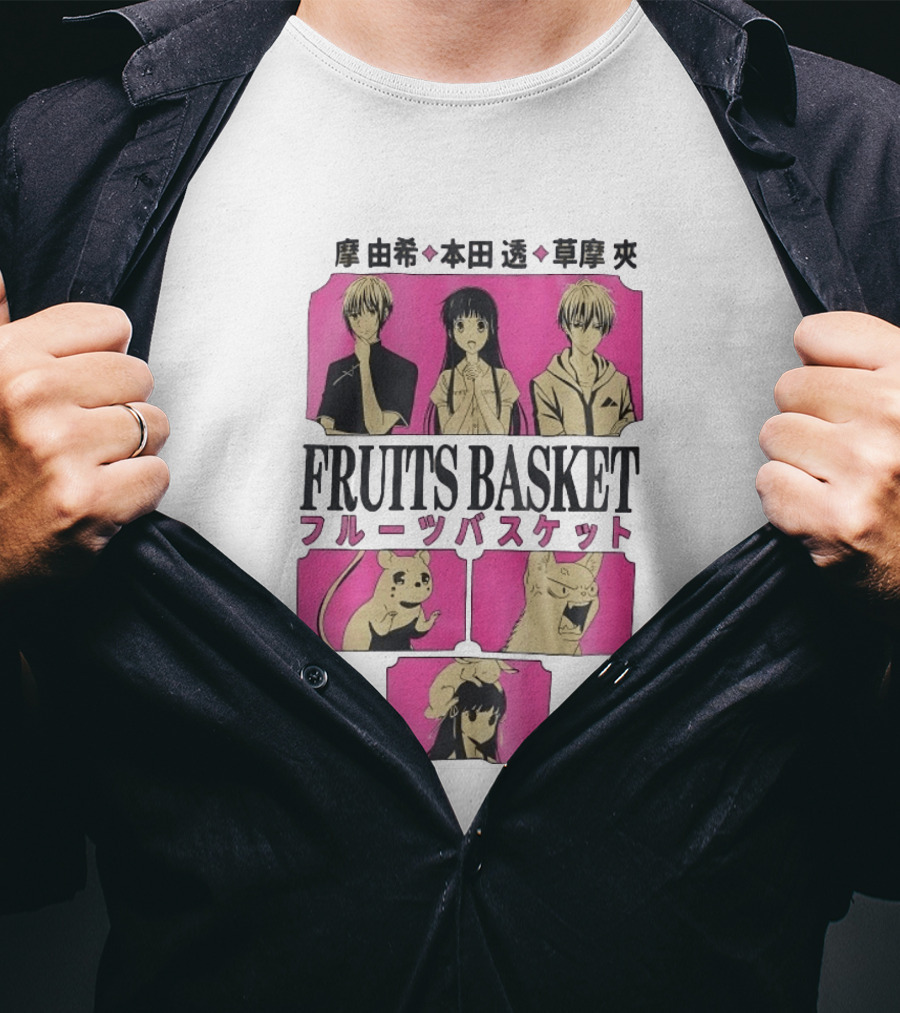 Fruits Basket Tohru Honda Yuki Sohma Kyo Sohma Characters Manga Art Japanese T-Shirt