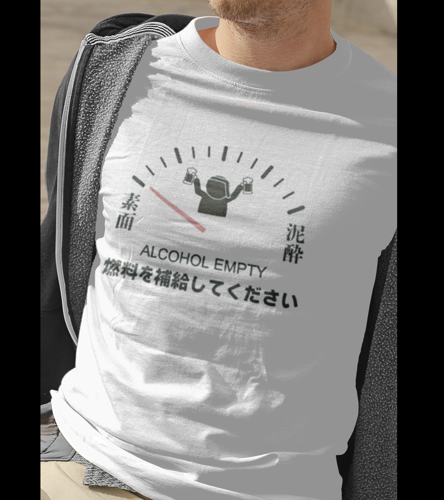 Alcohol Empty Fuel Gauge Japanese Drinking Humor T-Shirt