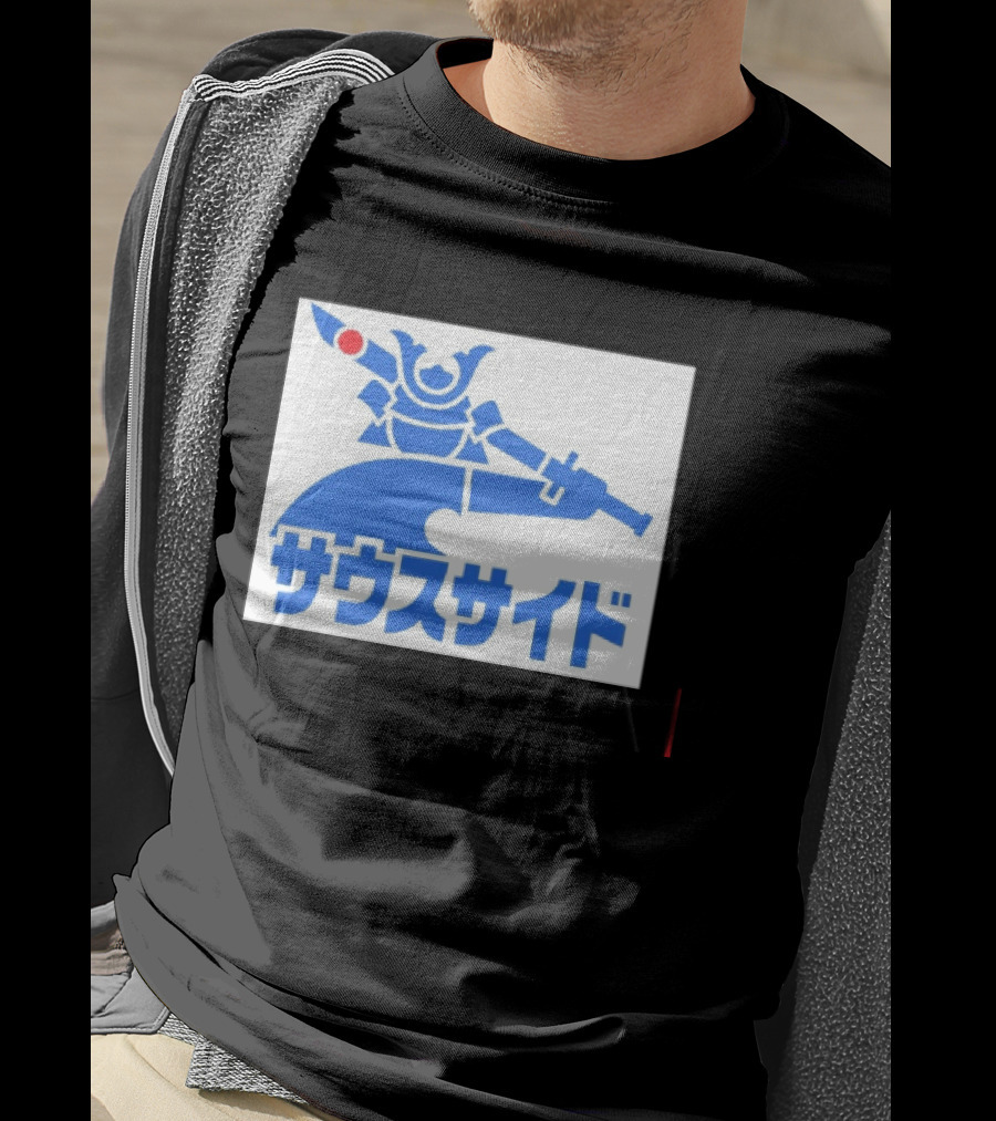 Chicago White Sox T-Shirt
