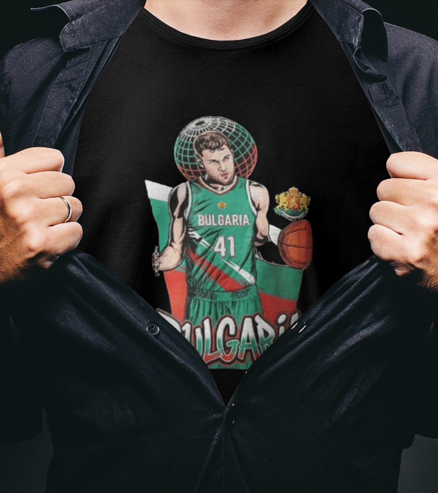 Bulgaria 41 Basketball Player Caricature Holding Ball Globe T-Shirt