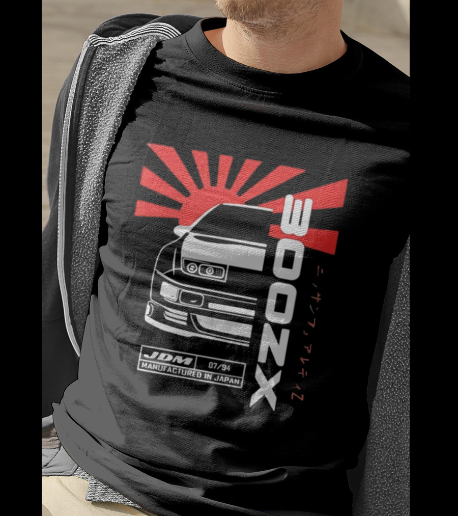 Nissan 300ZX JDM Manufactured In Japan Rising Sun Japanese Domestic Market T-Shirt