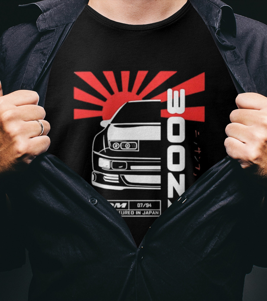 Nissan 300ZX JDM Manufactured In Japan Rising Sun Japanese Domestic Market T-Shirt