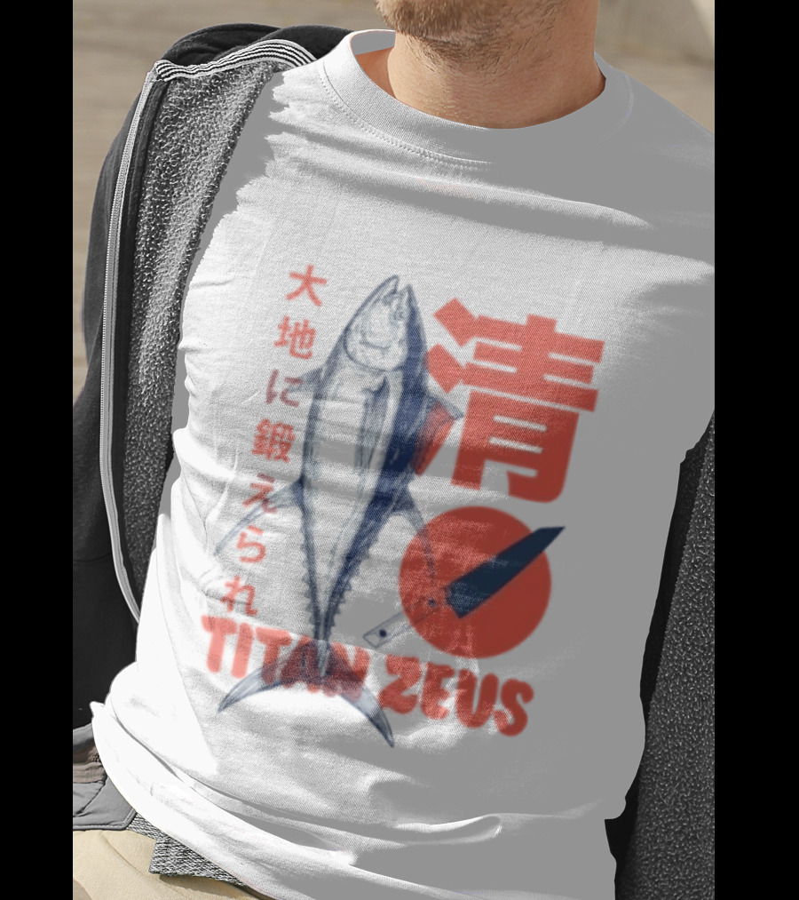 Titan Zeus Japanese Tuna Fish T-Shirt