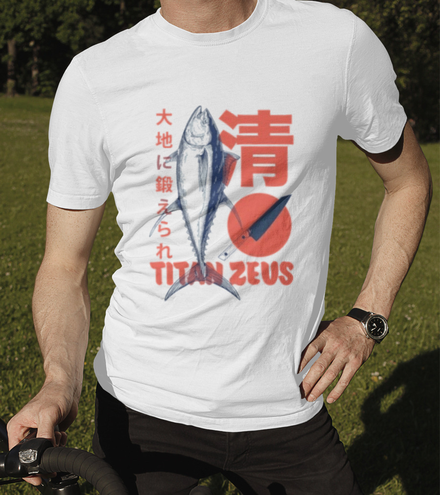 Titan Zeus Japanese Tuna Fish T-Shirt