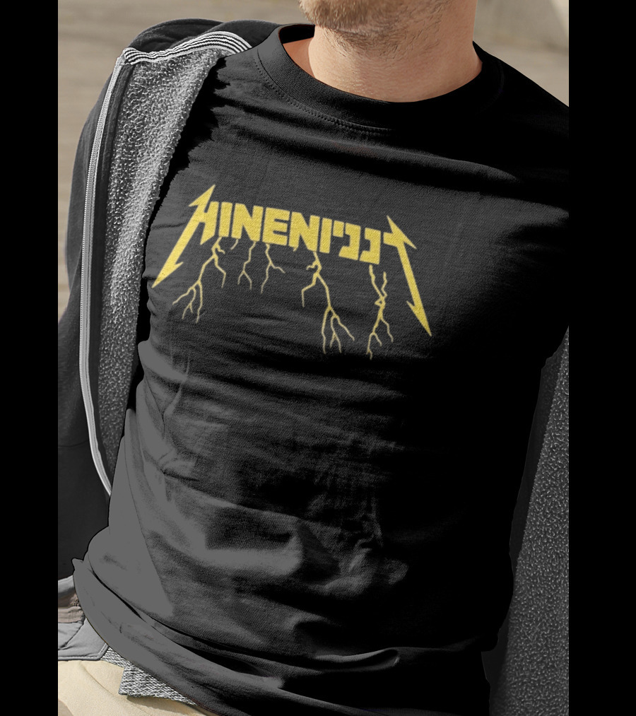 Hineni Hebrew Heavy Metal Lightning Bolt T-Shirt