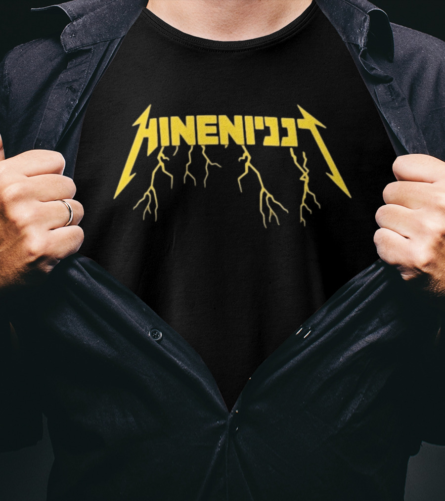 Hineni Hebrew Heavy Metal Lightning Bolt T-Shirt