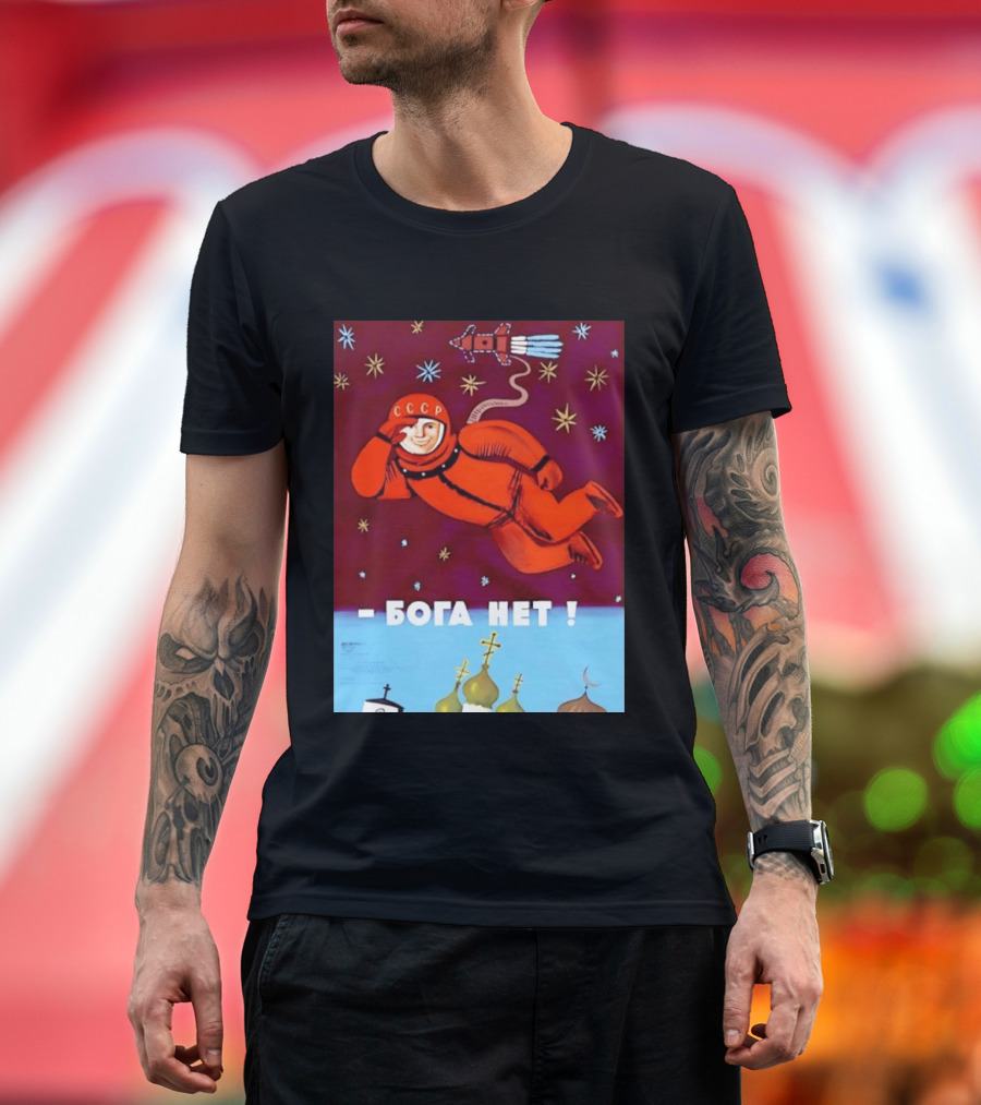 CCCP Cosmonaut Propaganda Boga Net Soviet Space T-Shirt