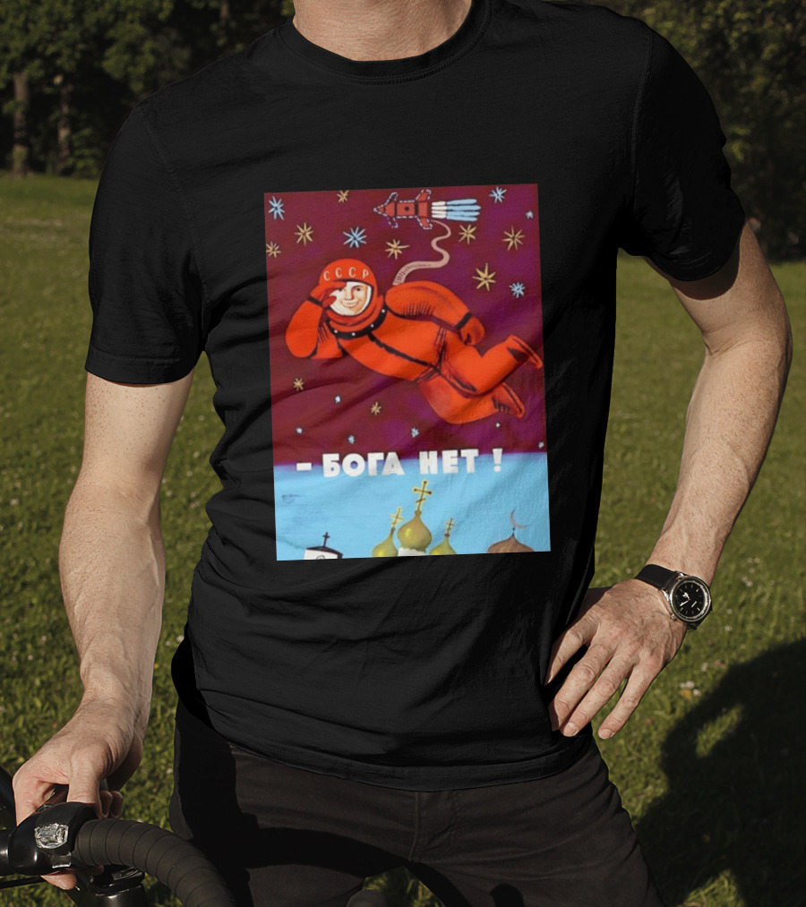 CCCP Cosmonaut Propaganda Boga Net Soviet Space T-Shirt