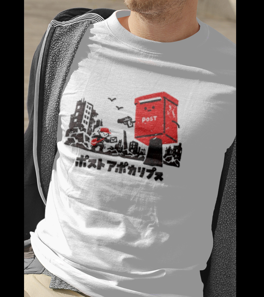 Mailman And Post Box Post Apokaripusu Japan Mail Service T-Shirt