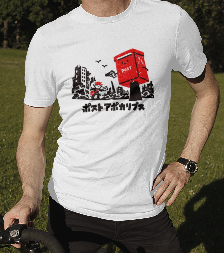 Mailman And Post Box Post Apokaripusu Japan Mail Service T-Shirt