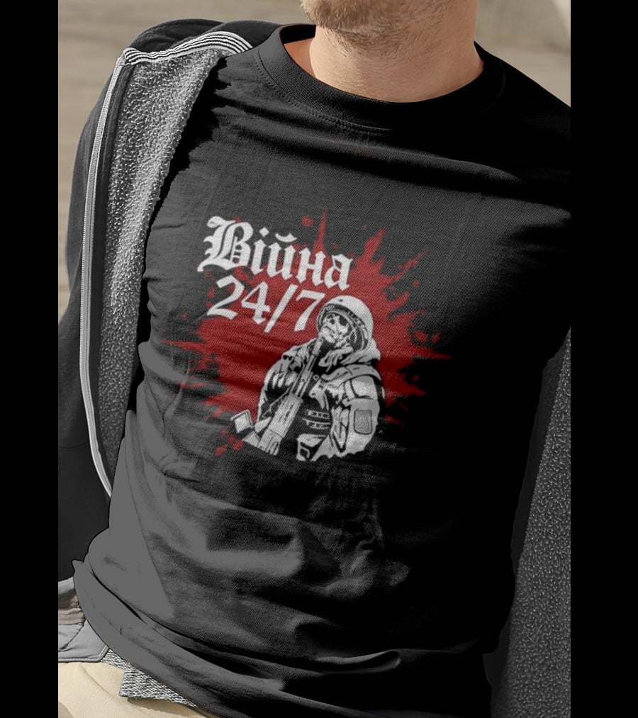 Війна 24/7 Skeleton Soldier Military Red Splatter T-Shirt