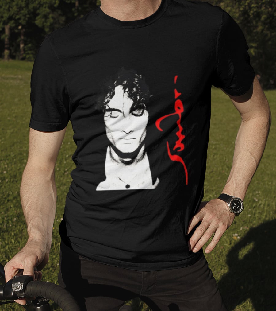 Jeff Buckley Grace Album Cover Art Alternative Rock T-Shirt