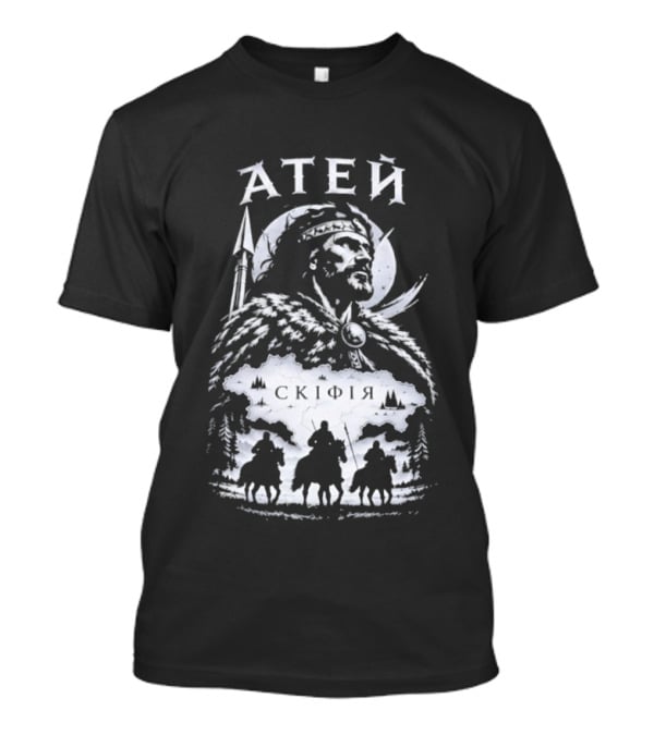 Ateas Scythian Warrior King Historical T-Shirt