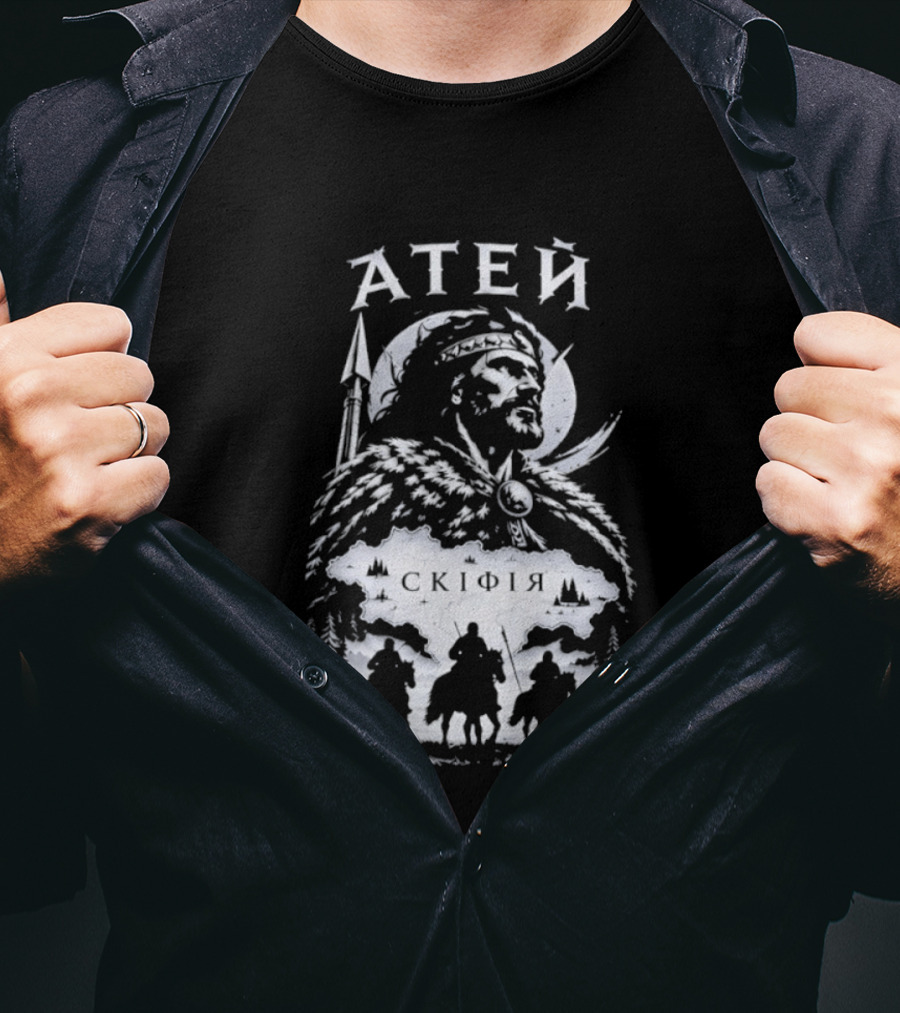 Ateas Scythian Warrior King Historical T-Shirt