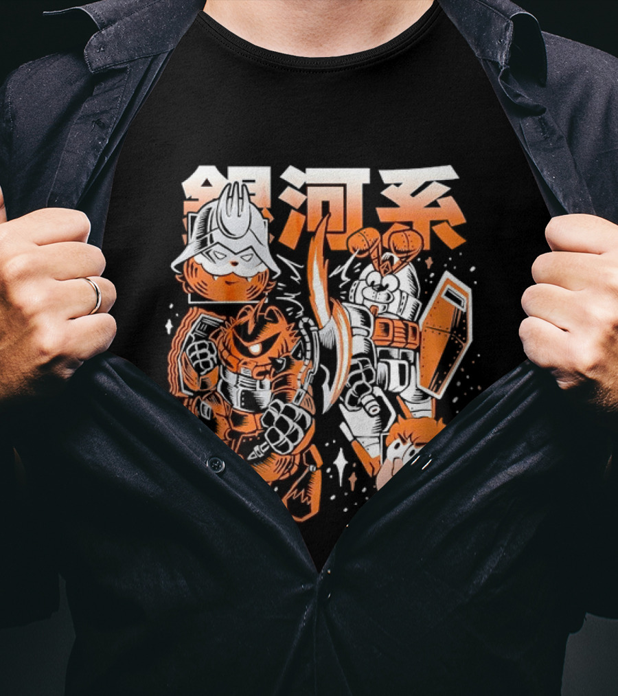 Mecha Galaxy Warrior Gundam Anime Kanji Robot Battle Scene T-Shirt
