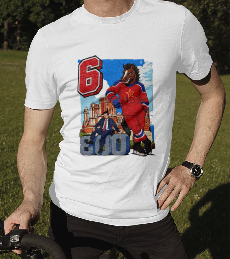 Valeri Kharlamov Cska Moscow KHL 6 800 Man In Suit With Stone Horse T-Shirt