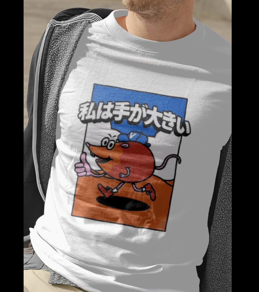 Volvyland Tokyo Devolver Digital T-Shirt
