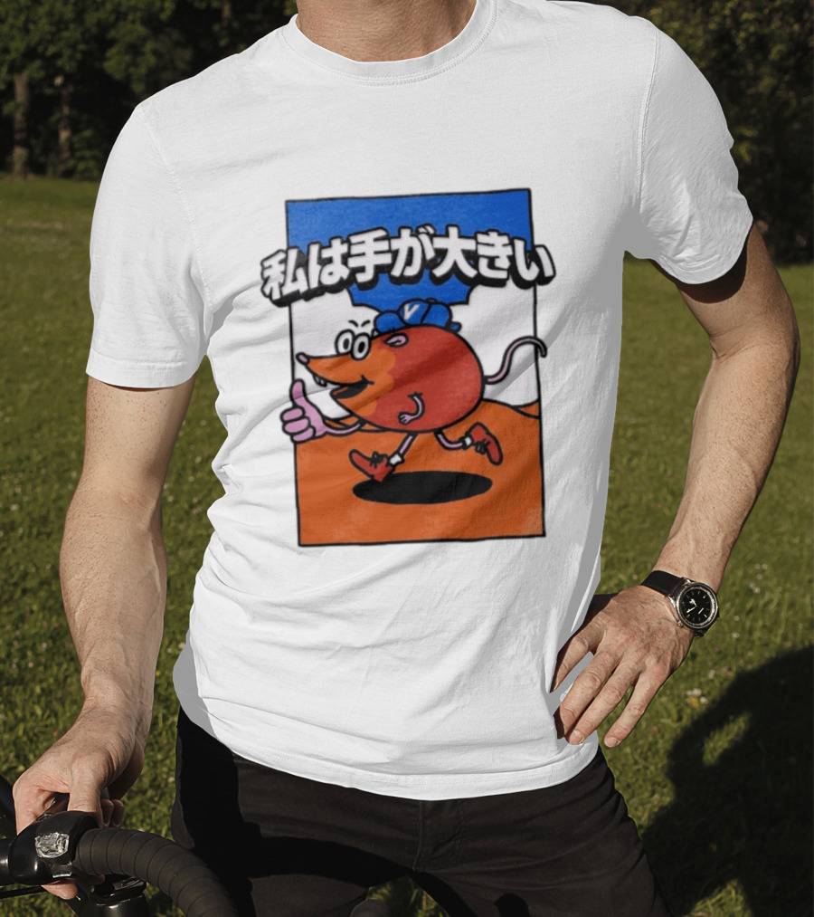 Volvyland Tokyo Devolver Digital T-Shirt