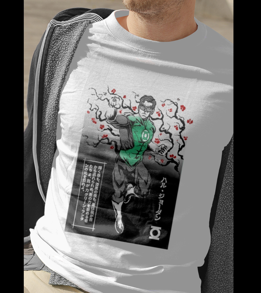 Hal Jordan Green Lantern Cherry Blossom Ink Wash Japanese Kanji T-Shirt