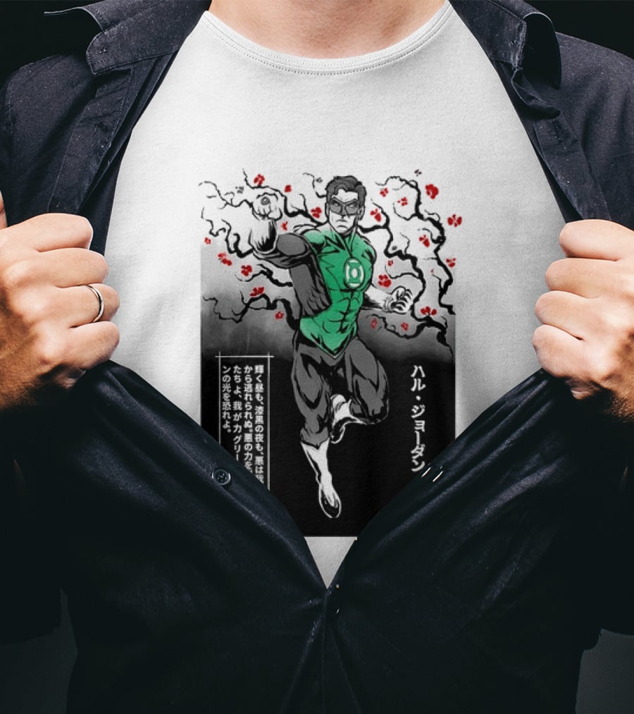 Hal Jordan Green Lantern Cherry Blossom Ink Wash Japanese Kanji T-Shirt