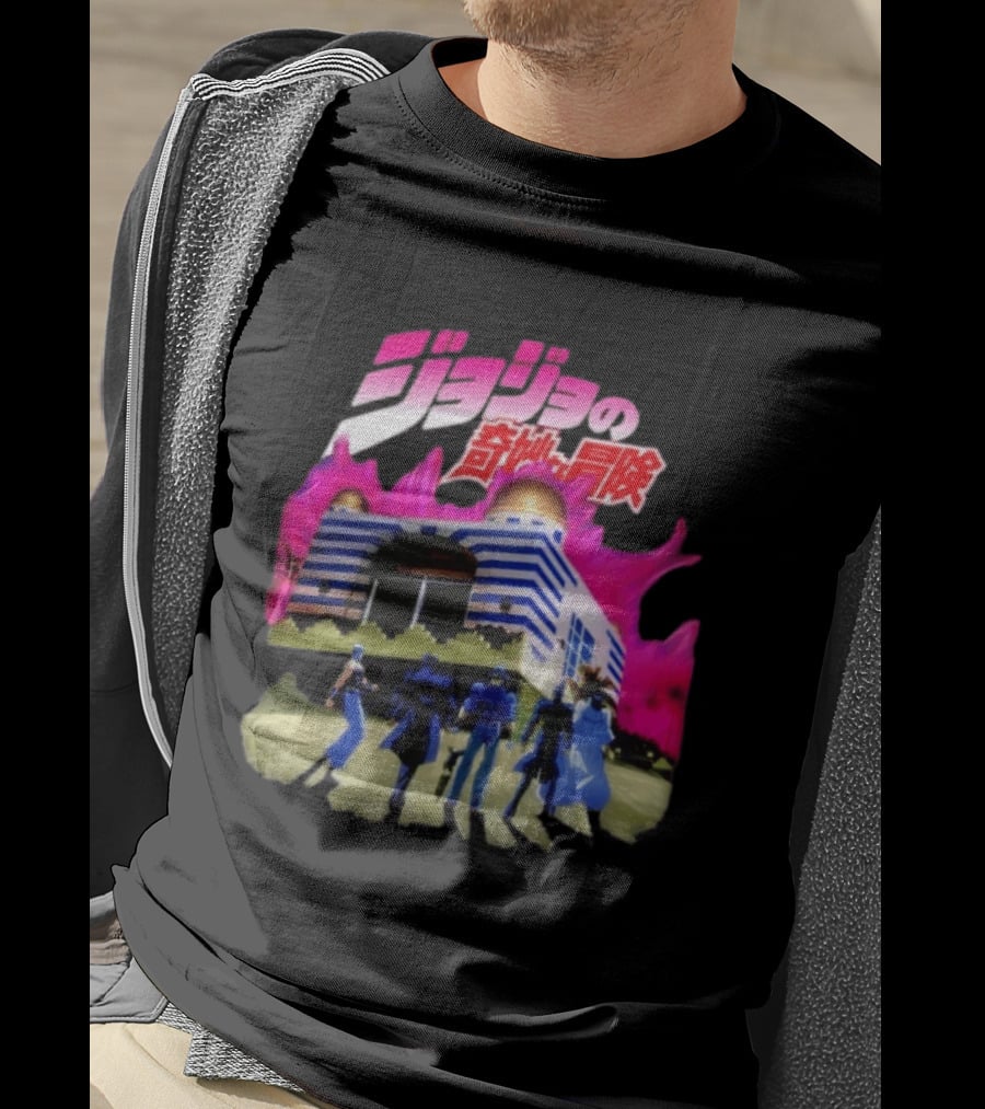 JoJo's Bizarre Adventure Stardust Crusaders Dio's Mansion Kanji T-Shirt