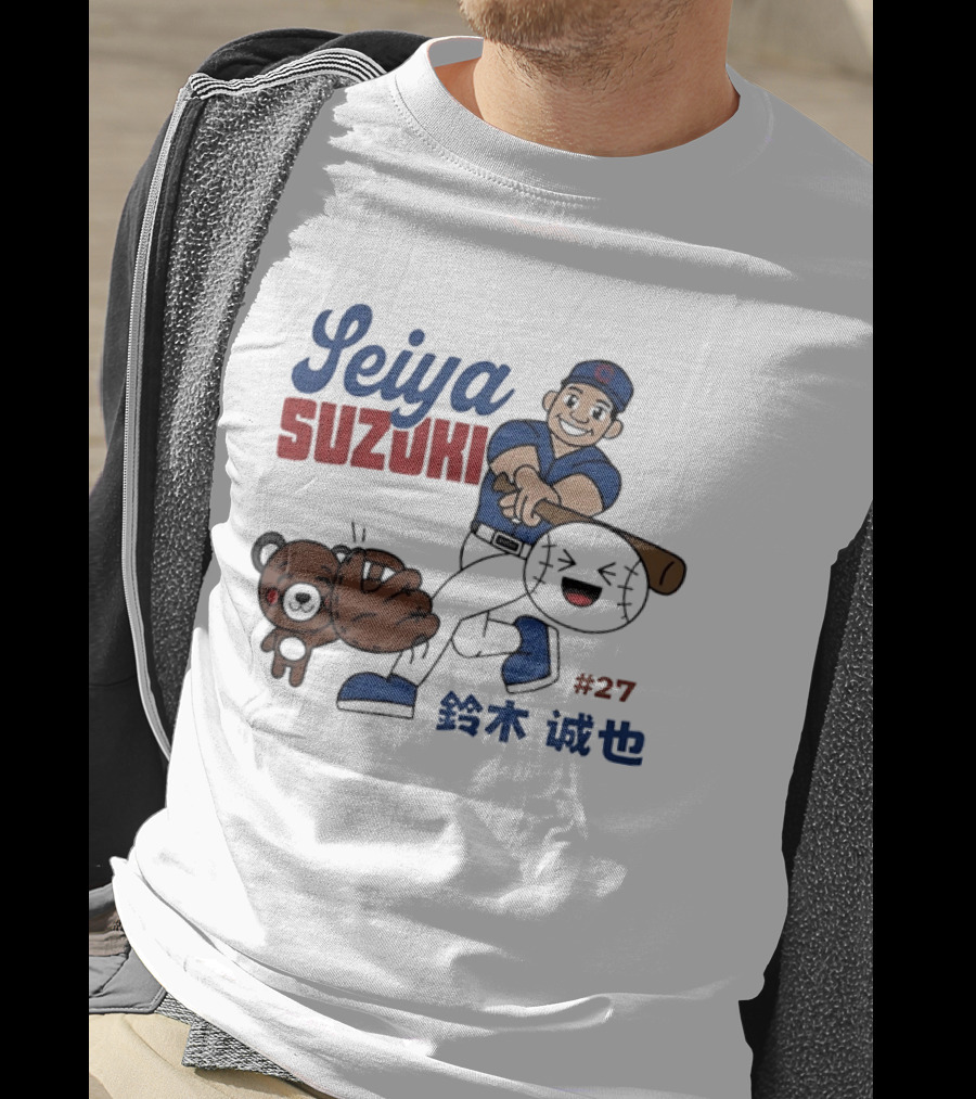 Seiya Suzuki Chicago Cubs Cartoon Player Swinging Bat With Bear And Baseball #27 T-Shirt