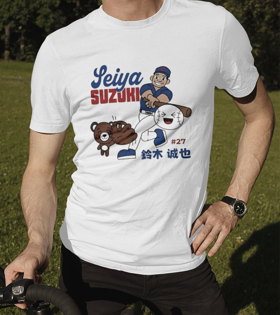 Seiya Suzuki Chicago Cubs Cartoon Player Swinging Bat With Bear And Baseball #27 T-Shirt