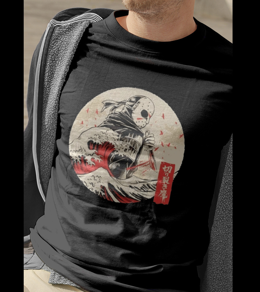 Jason Voorhees Samurai Katana Great Wave Horror Scene T-Shirt