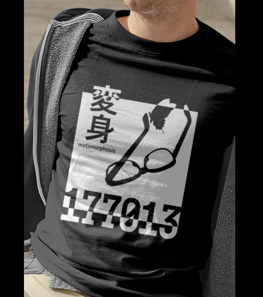 Henshin Metamorphosis 177013 Japanese Kanji Glasses Butterfly T-Shirt