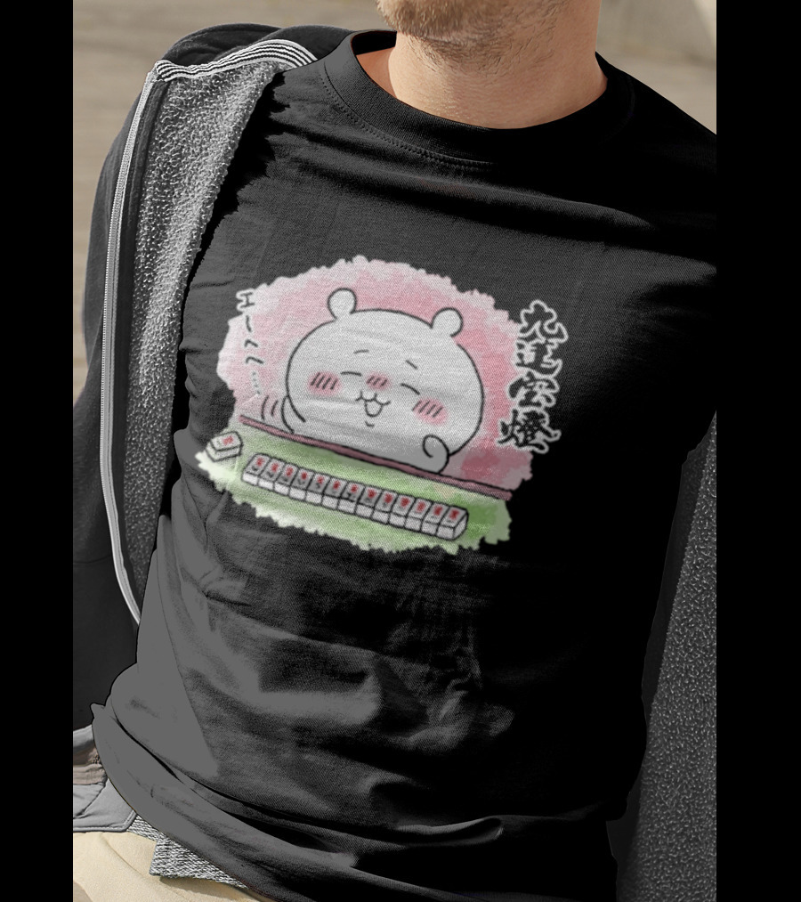 Chiikawa Usagi Mahjong Nine Gates Merch T-Shirt