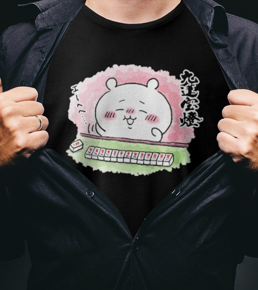 Chiikawa Usagi Mahjong Nine Gates Merch T-Shirt