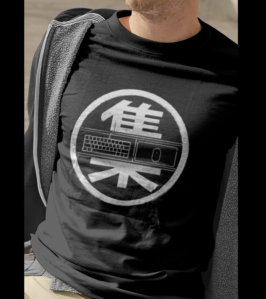 Japanese Kana Keyboard Mouse Circular Symbol Black And White T-Shirt