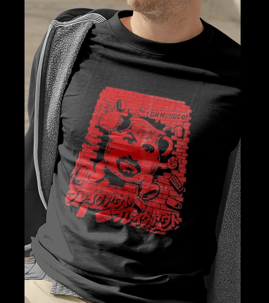 Sean Oh No Breakout Goblinko Kool Aid Brick Wall Face T-Shirt