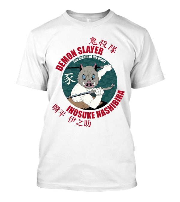 Demon Slayer Inosuke Hashibira The Breath Of The Beast Chibi Kimetsu No Yaiba T-Shirt