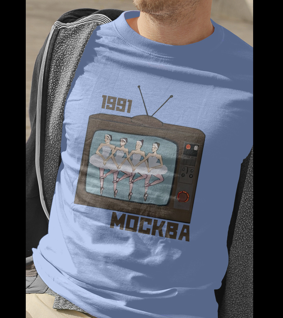 1991 Mockba Soviet TV Ballet Stratonaut Shop T-Shirt