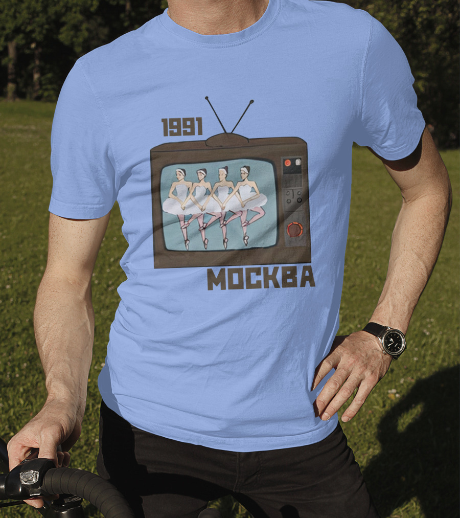 1991 Mockba Soviet TV Ballet Stratonaut Shop T-Shirt