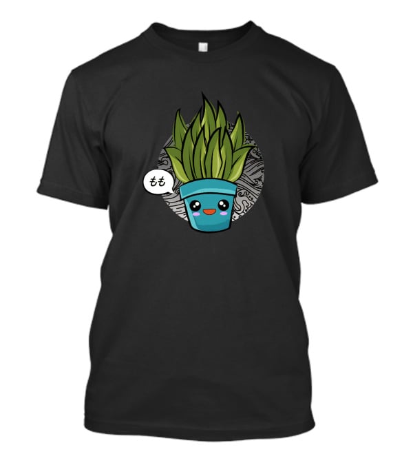 Coryxkenshin Momo San Kawaii Plant T-Shirt