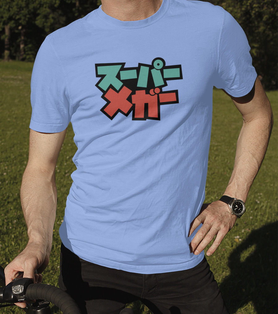 Super Mega Merch Kawaiimega T-Shirt