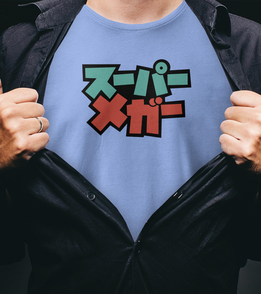Super Mega Merch Kawaiimega T-Shirt