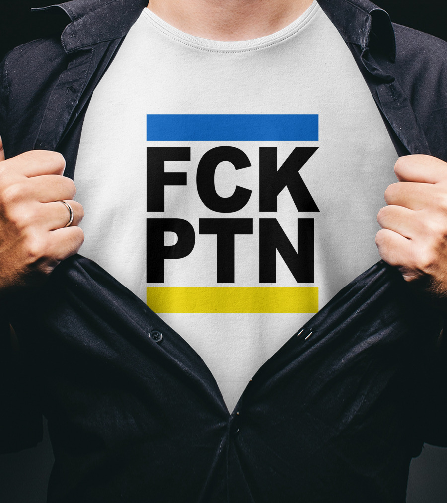 FCK PTN Blue Yellow Stripes T-Shirt
