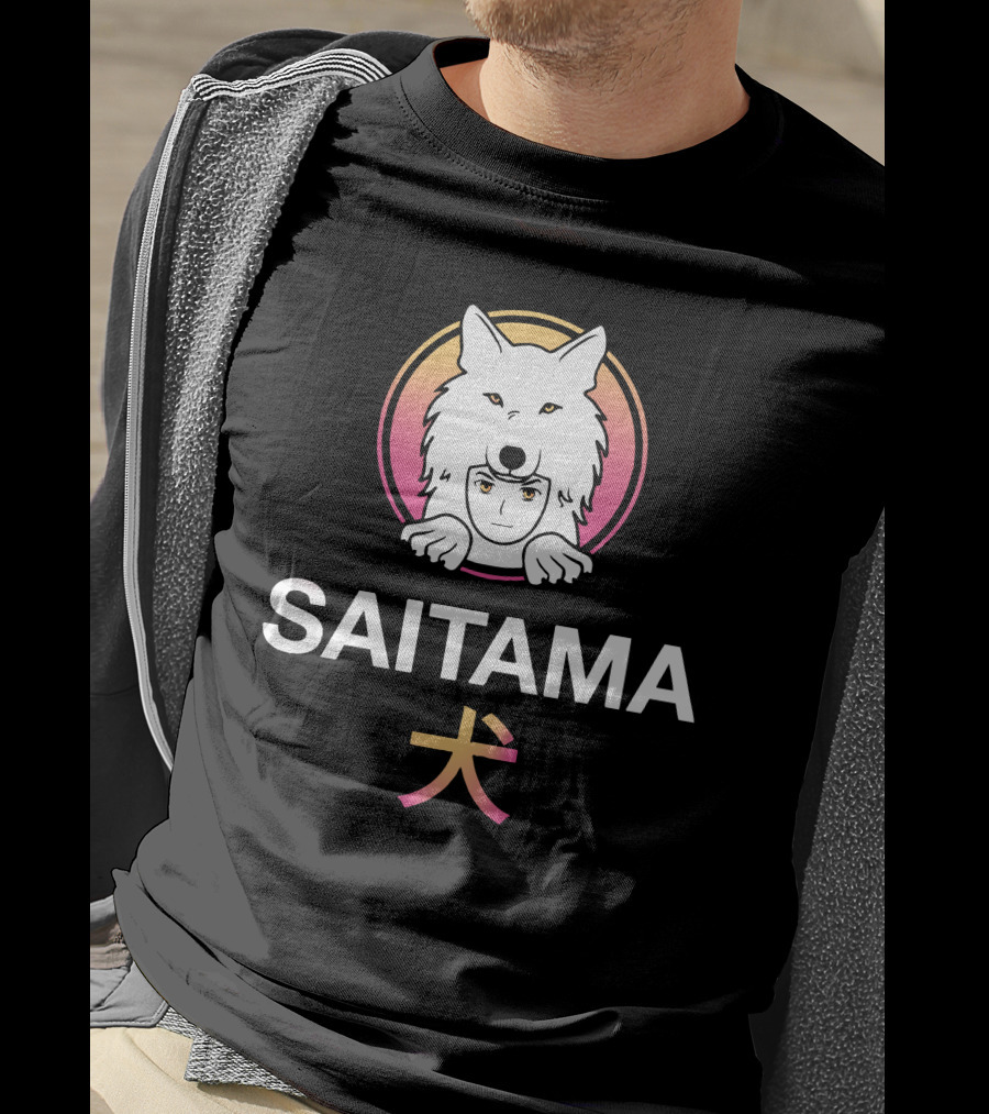 Jake Gagain Saitama Merch Saitama Wolf Icon Japanese Kanji T-Shirt