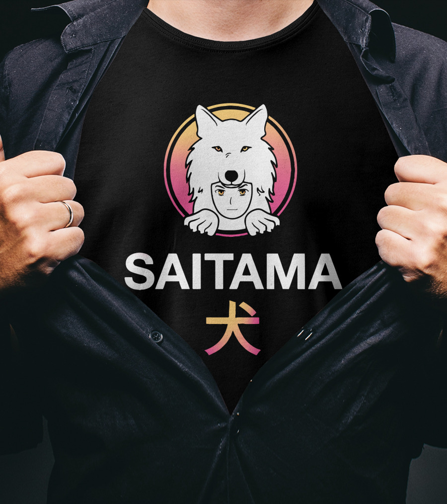 Jake Gagain Saitama Merch Saitama Wolf Icon Japanese Kanji T-Shirt
