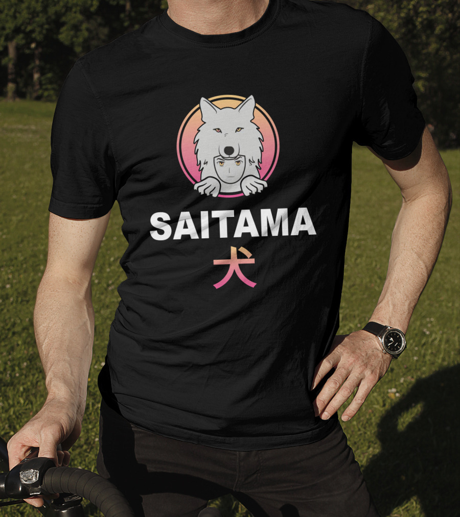Saitama Dog Wolf Head Graphic Myspread Shop T-Shirt