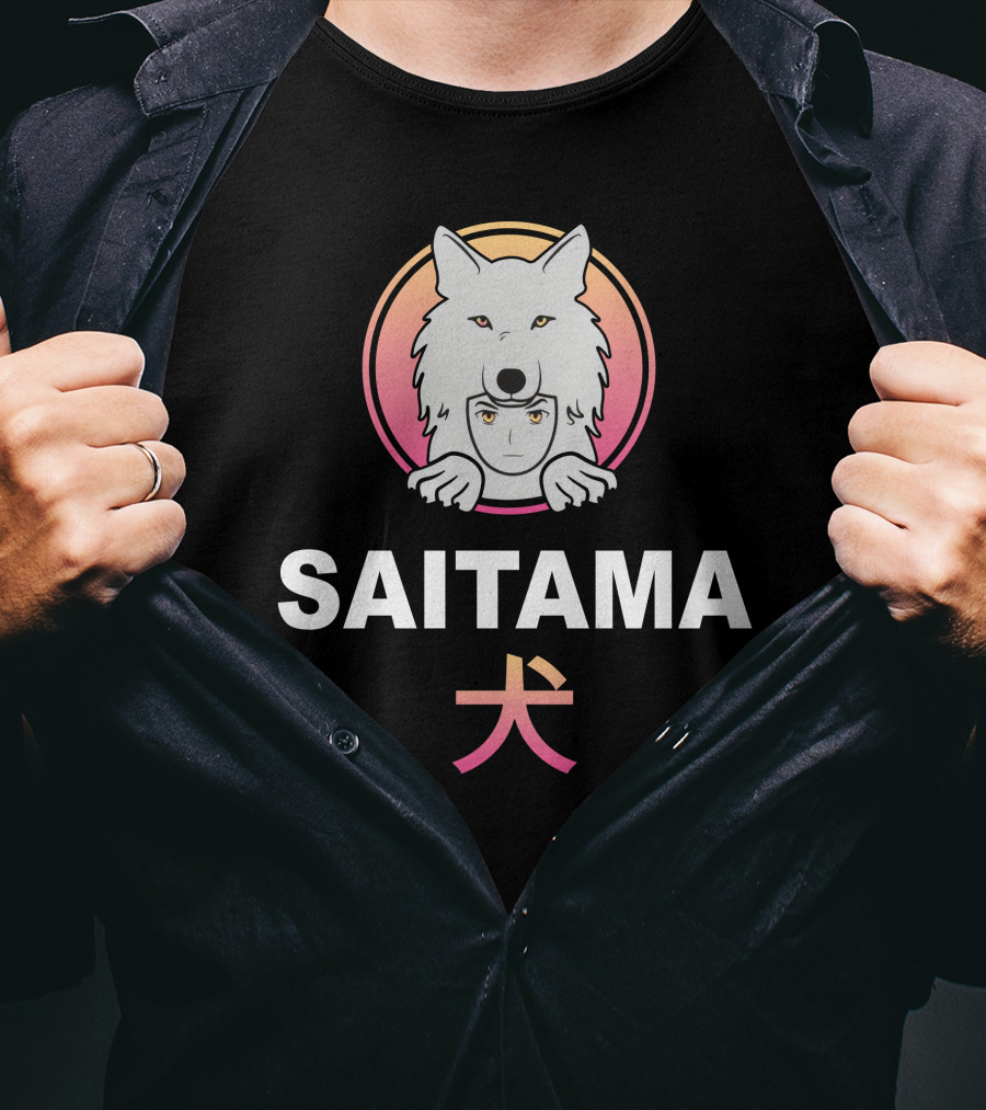 Saitama Dog Wolf Head Graphic Myspread Shop T-Shirt