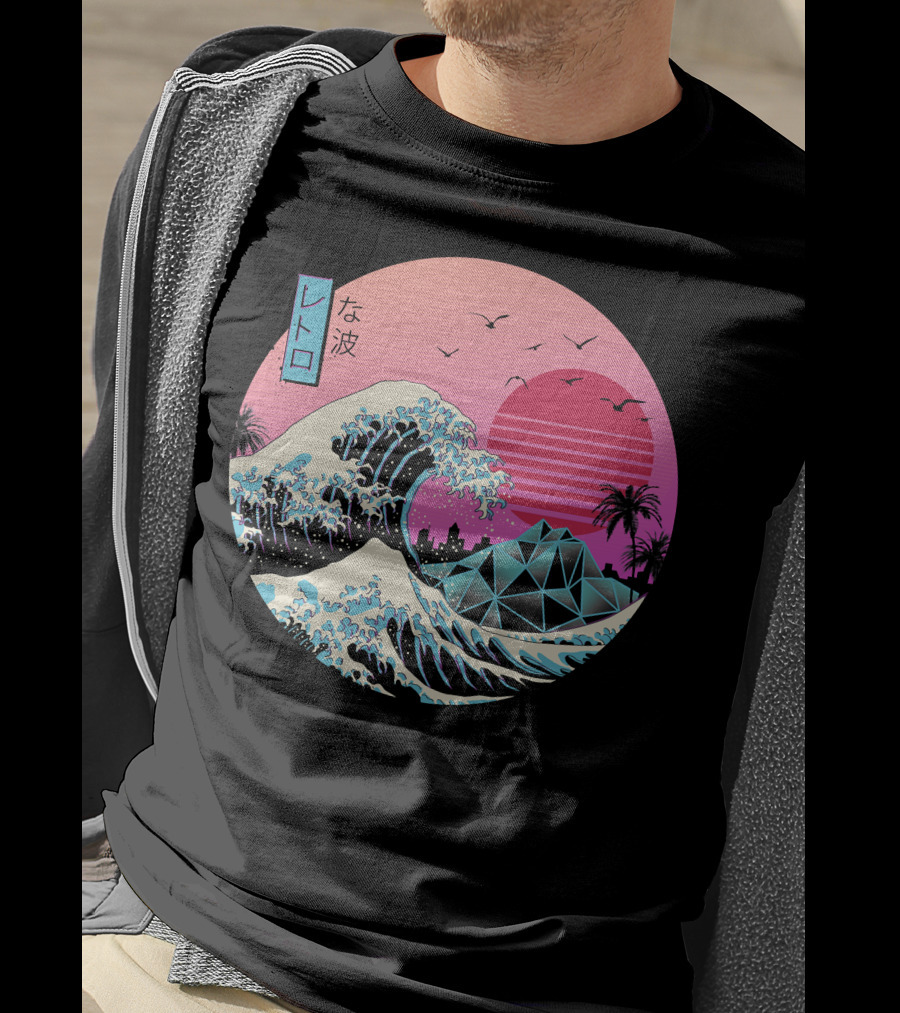 La Grande Vague Rétro Classique Synthwave Soleil Et Palmiers Édition Japonaise T-Shirt