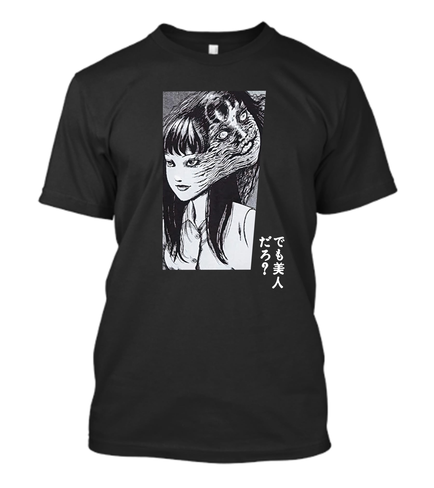 Arorama Junji Ito Tomie Collection T-Shirt
