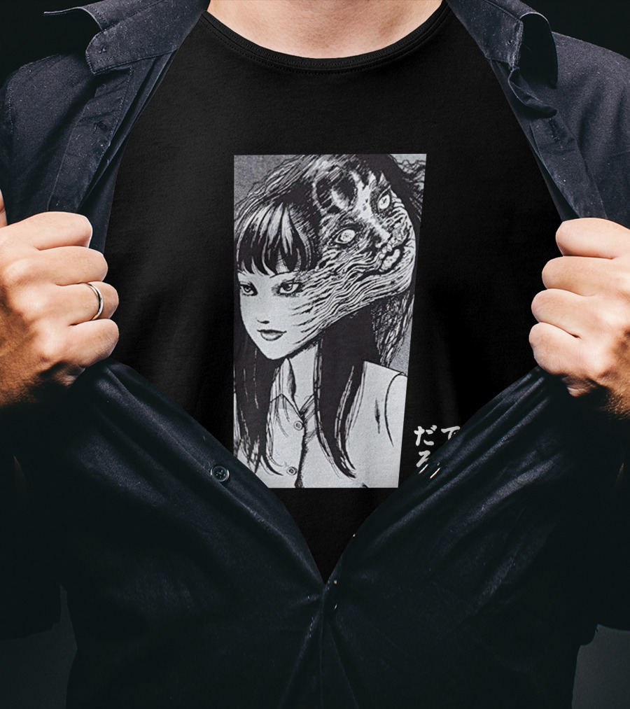 Arorama Junji Ito Tomie Collection T-Shirt