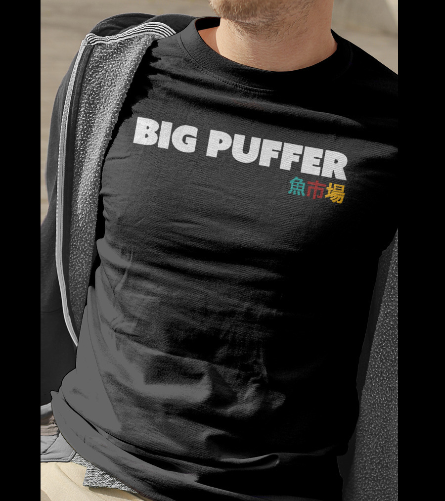 BIG PUFFER MARKET T-Shirt