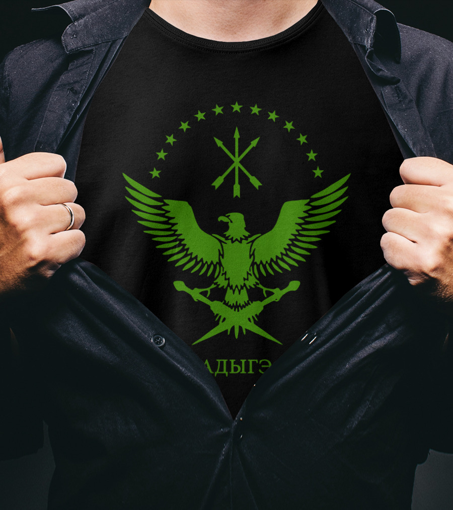 Circassian Adiga Eagle Emblem With Stars And Crossed Arrows T-Shirt