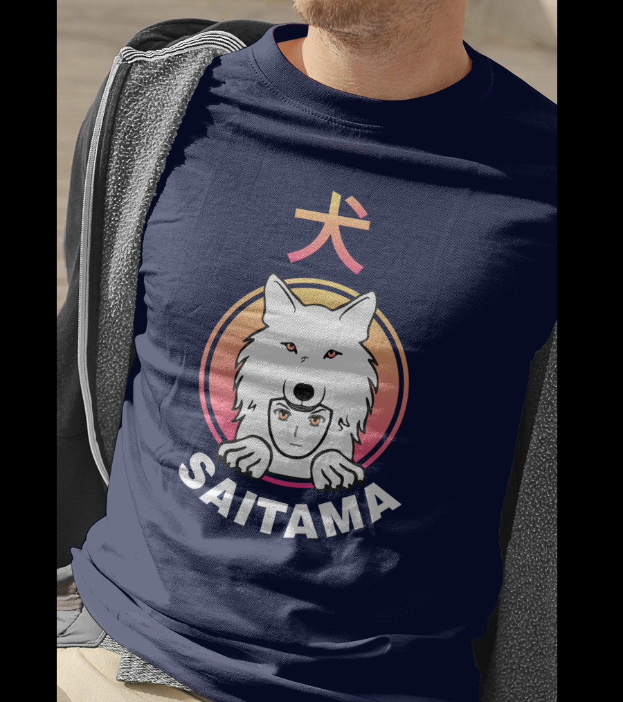 Saitama Inu Coin Saitama Cryptocurrency Token Wallet Dog T-Shirt
